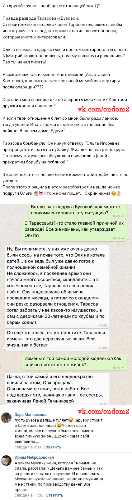 ����� ��� ����� ������ ��������� 