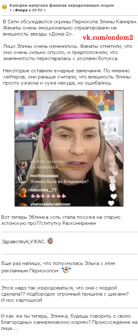 ���������� ���� ����� ������� (���������)
