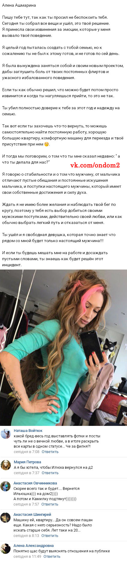 ���� ���� ��������� ��������� 
