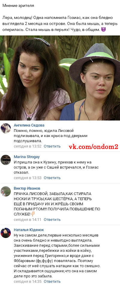������ �� ���������� ������ ��������� 