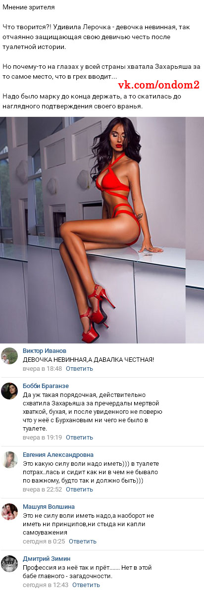 ������ � ������� ����� ��������� 
