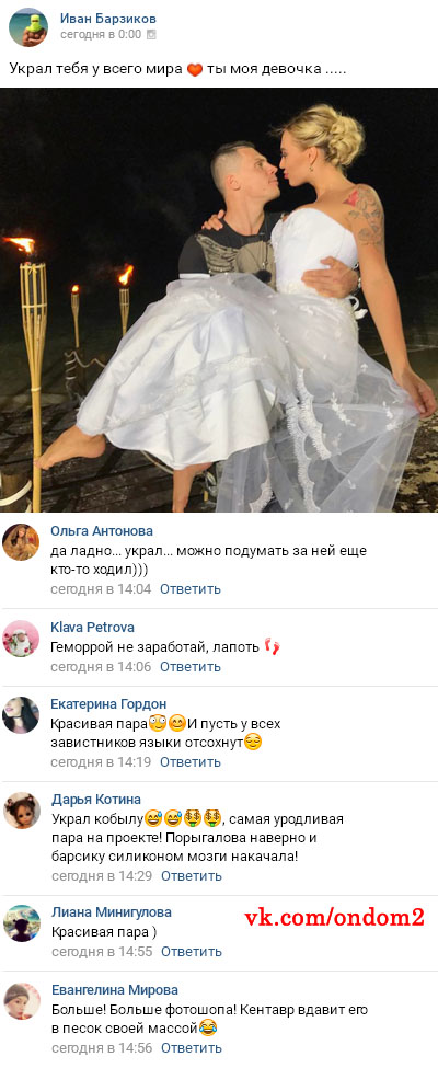 ���� ����� ��������� ��������� 