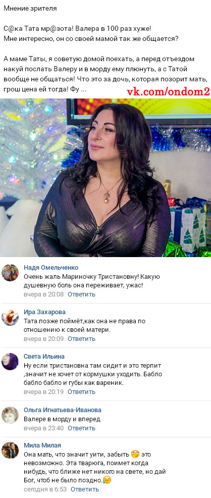 ������ � ���� �������� � ������� ������������ ��������� 