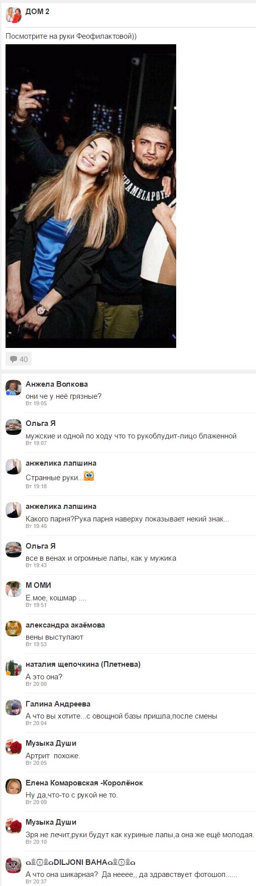���������� ���� ������� ������������� � ��������������