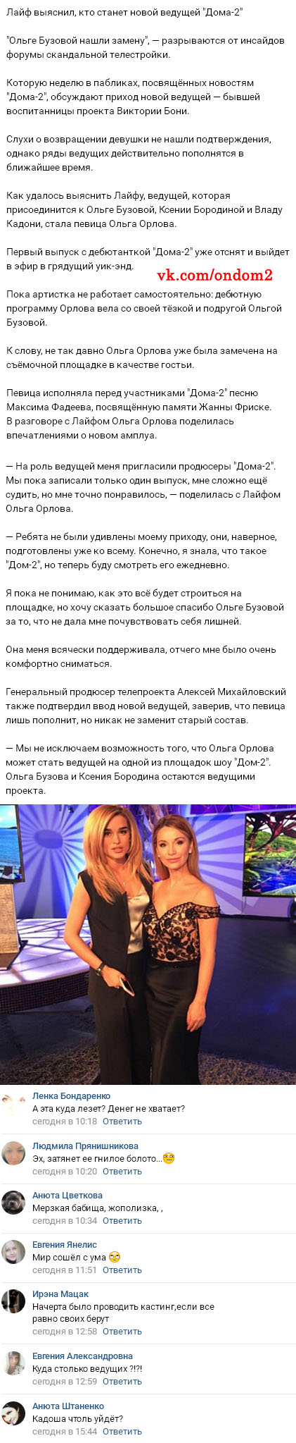 ������� ��� ����� ������ ��������� 