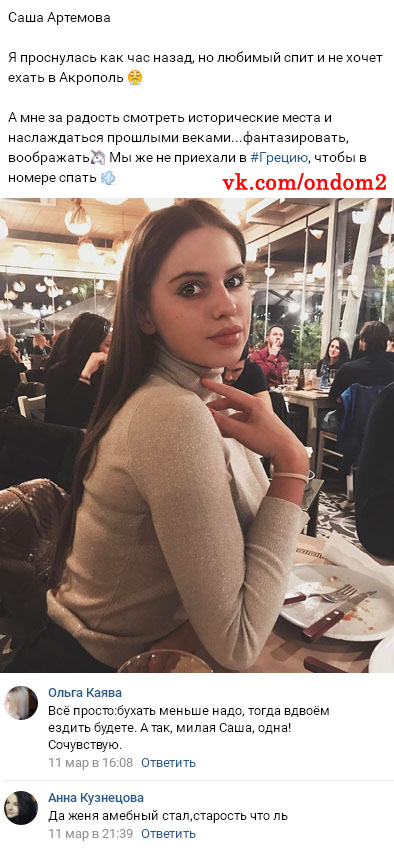 ���� ���������� �������� ��������� 