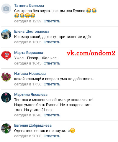 ���������� ����� � ������ ������� ��������� 