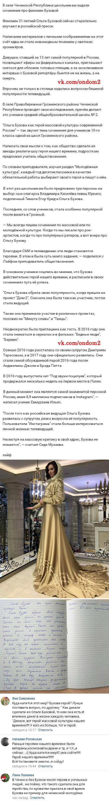 ������� ��� ����� ������ ��������� 