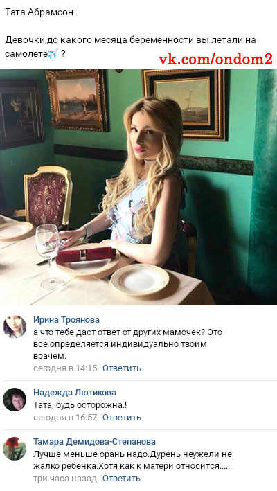 ���� ���� �������� ��������� 