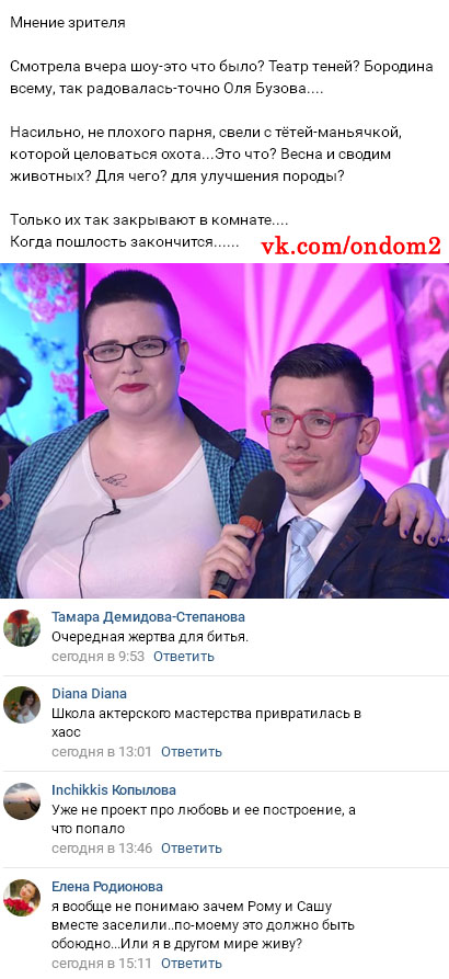 ������ ��� ������ �������� ��������� 