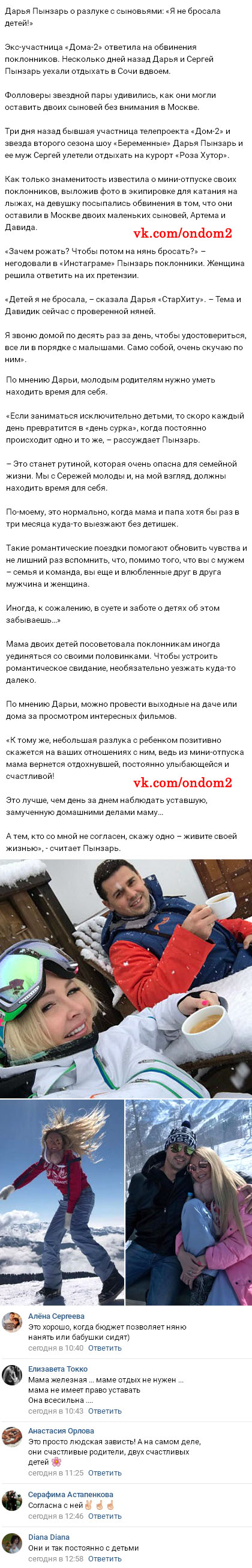 ������ ��� ����� ������� ��������� 