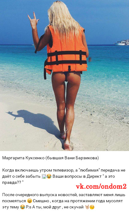 ���������� ������� ���� 2 ��������� 