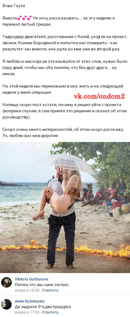 ���� ��������� ����� ��������� 