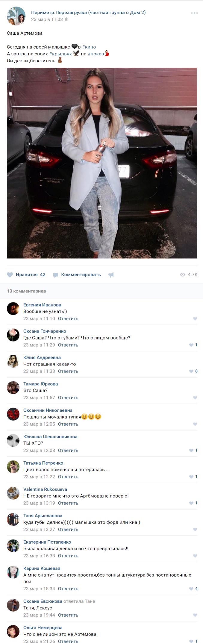 ���� ����� �������� ���������� ���������