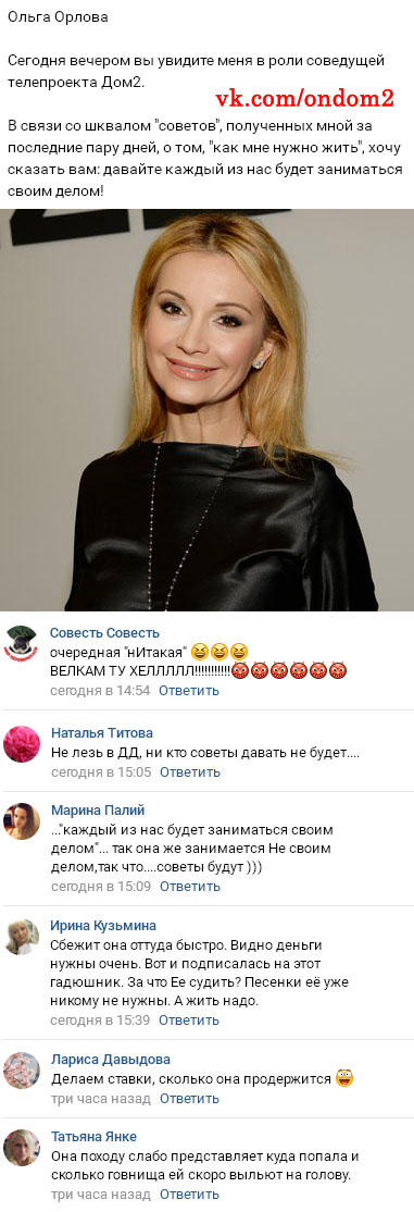 ������ �� ����� ������� ��������� 