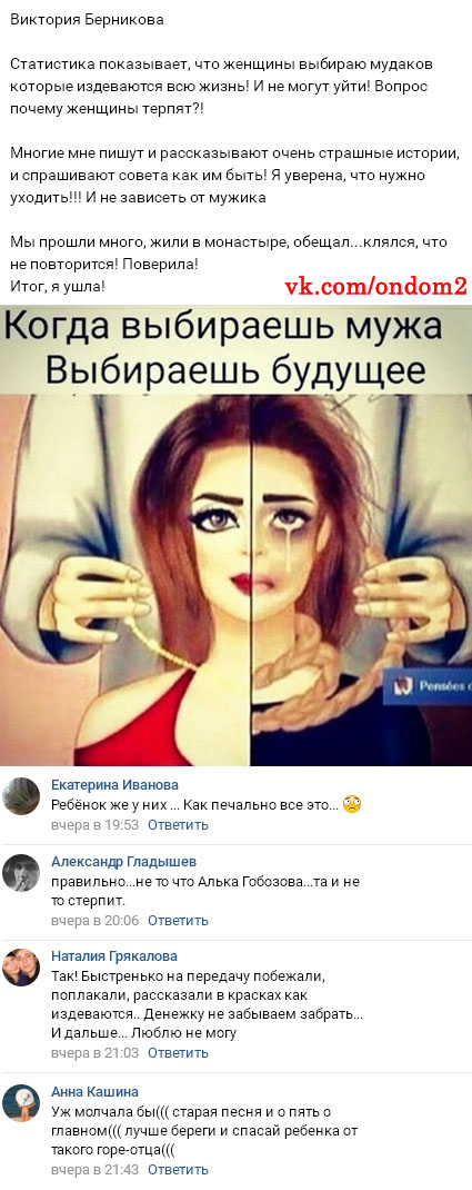 ���� �������� ���������� ��������� 