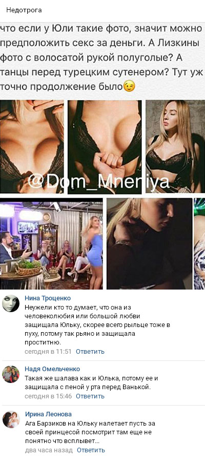 ���������� ���� ��������� ����������� ��������� 