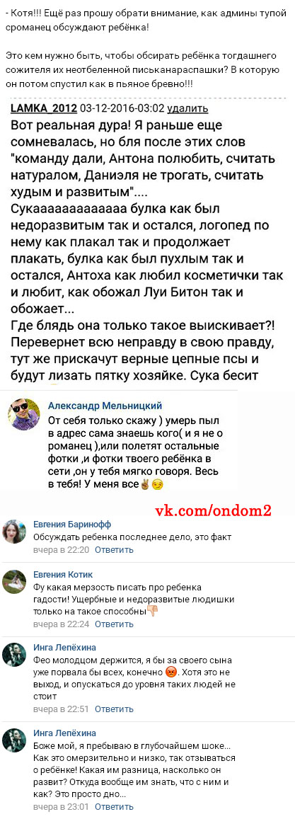������ � ������� ������ ���������