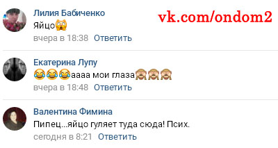 ���������� ����� � �������� ������� ��������� 