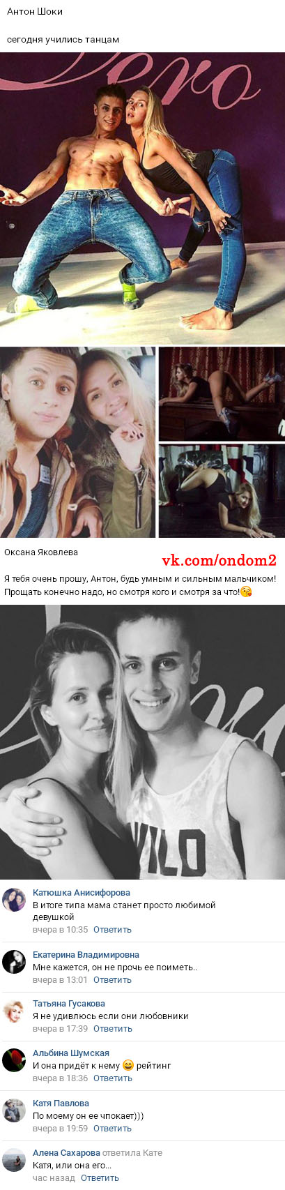 ����� ��� ������ ����