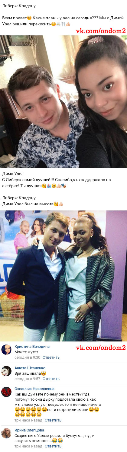 ���� ������ ������� ��������� 