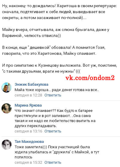 ������ �� ���������� ����������� ��������� 