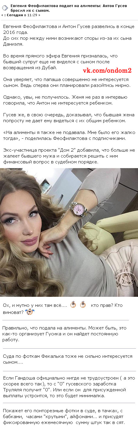 ����� ��� ������� ������������ (������) � ������ ������