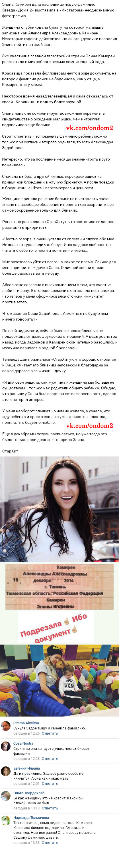 ������� ��� ����� �������� (�������) ���������
