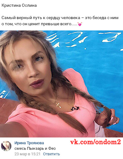 ���� �������� ������� ���������