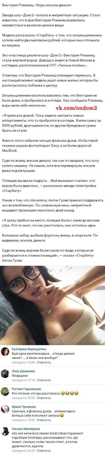 ���� �������� ������� ���������