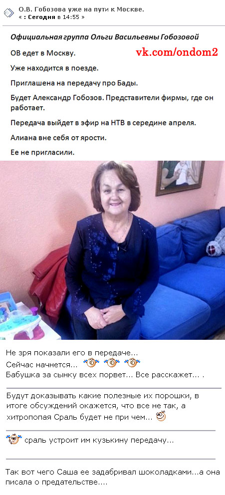 ������� ��� ����� ���������� ��������