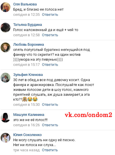 ���������� ����� � ������ ������� ��������� 