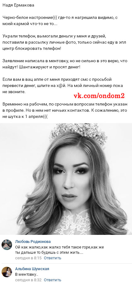 ���� ������� ��������� ��������� 