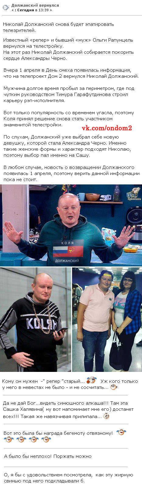 ������� ��� ������� ����������� 