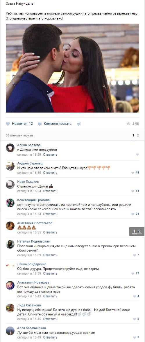 ���� ����� ��������� ��������� 
