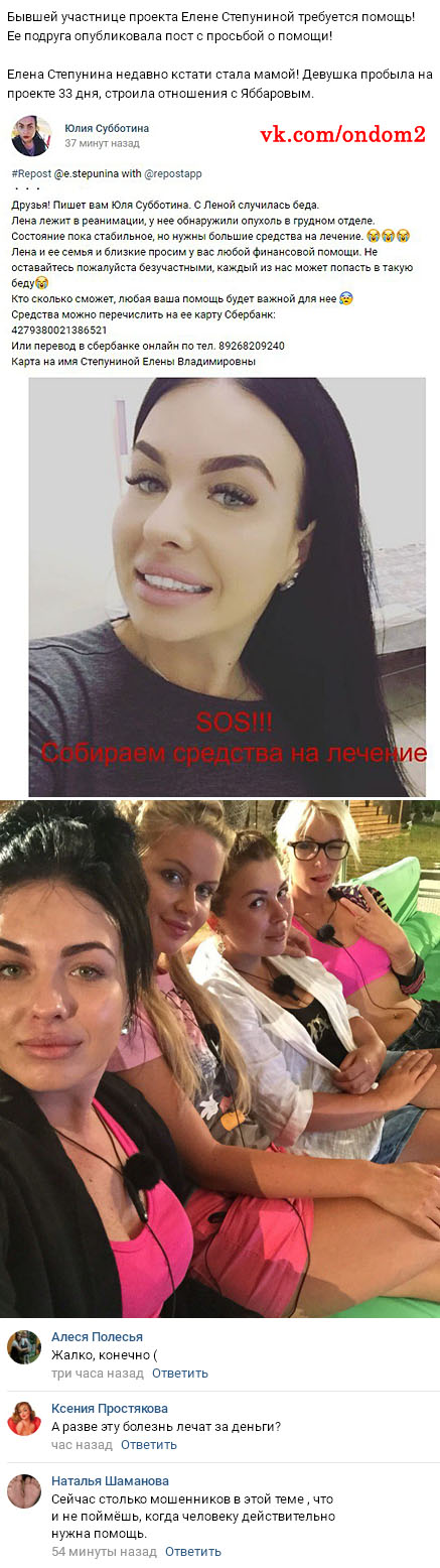 ������� ��� ����� ��������� ��������� 