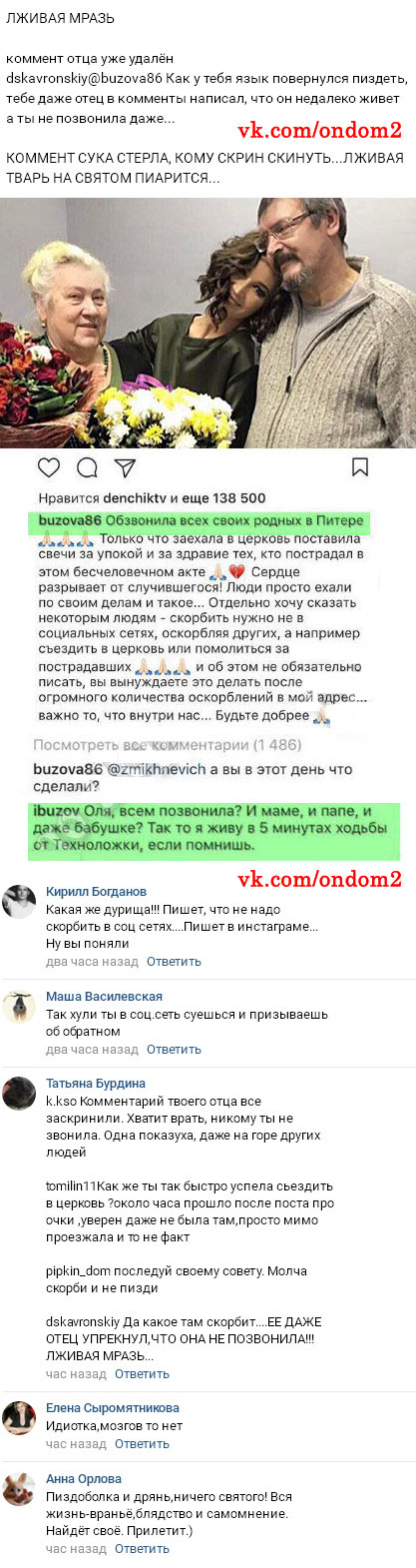 ���������� ����� ����� ������� ��������� 