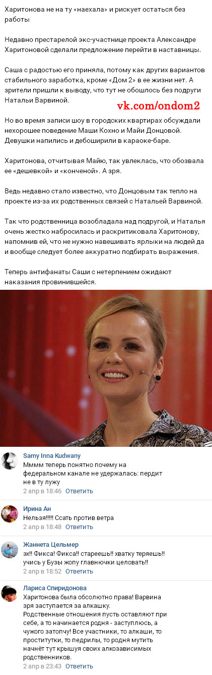 ����� ��� ���������� ���������� ��������� 