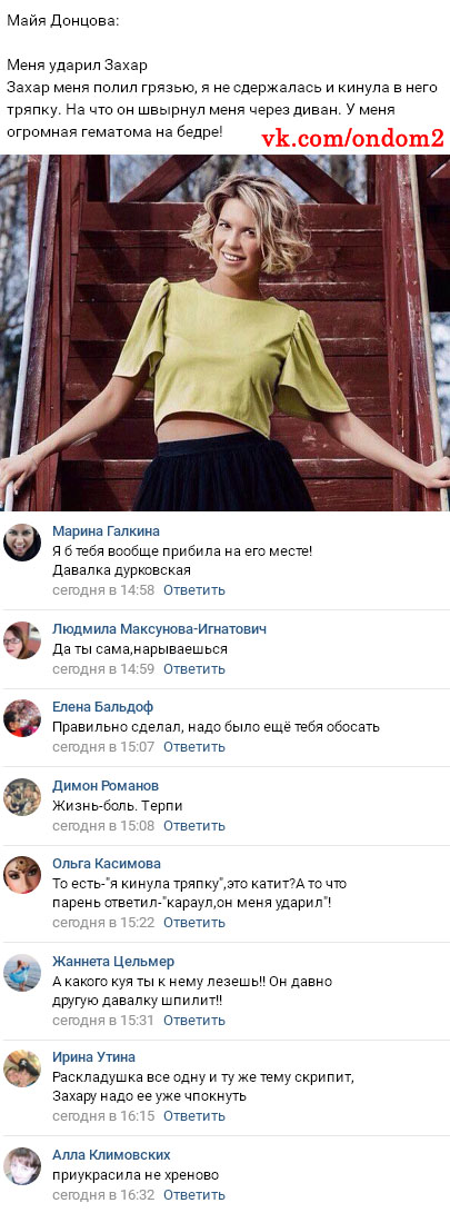 ���� ���� �������� ��������� 