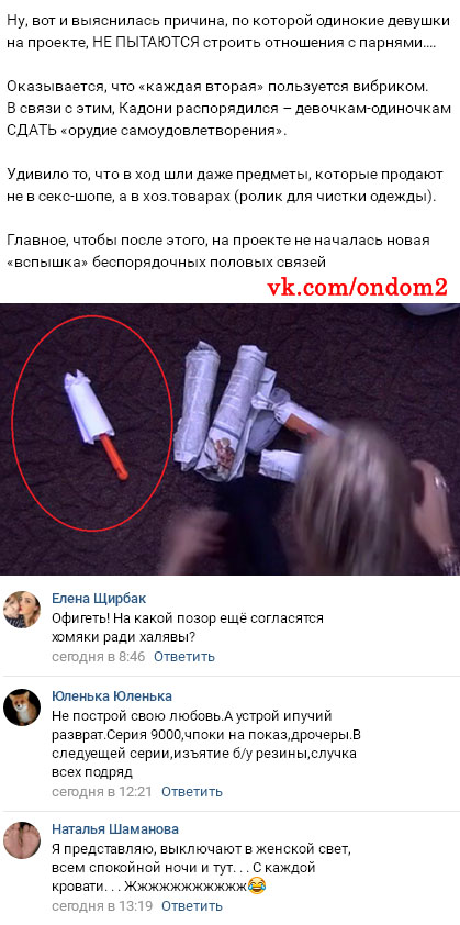 ������� ��� ���������� ���� 2 ��������� 