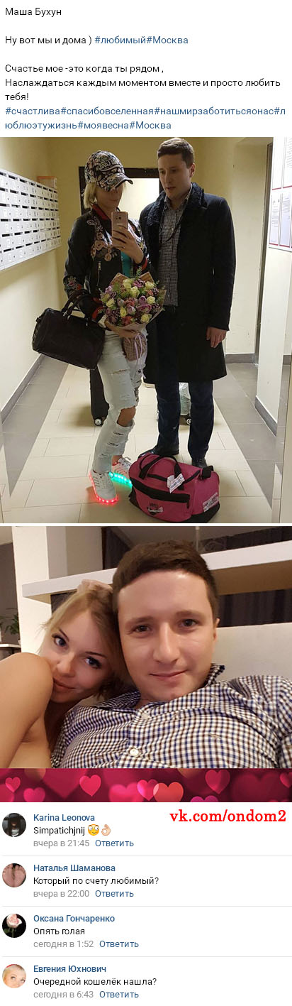 ���� ����� ����� ��������� 