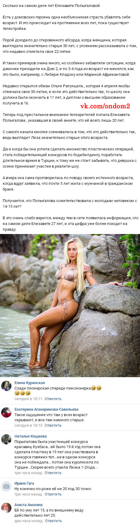 ������� ��� ��������� ���������� ��������� 