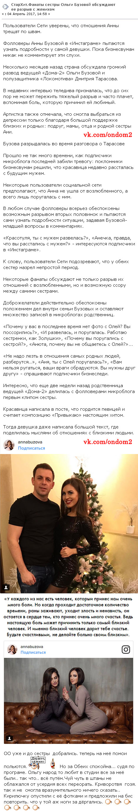 ������� ��� �������� � ������ ����� ���� �������