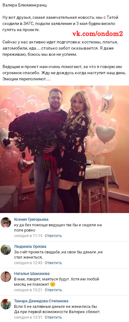 ���� ������� ������������ ��������� 