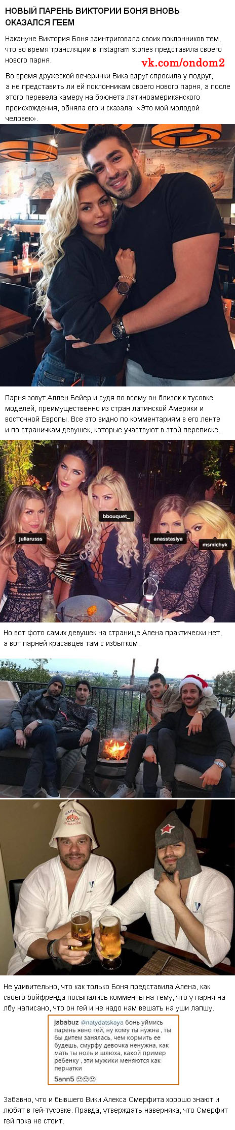 ����� ��� �������� ���� 