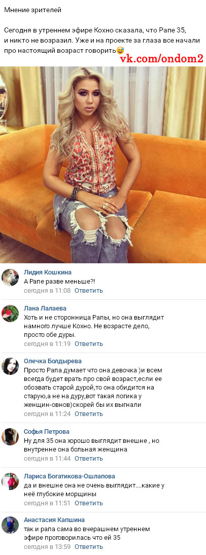 ����� ��� ����� ��������� ��������� 