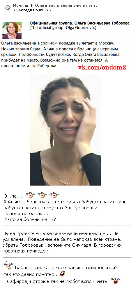 ����� ��� ������ �������� (���������, �������)