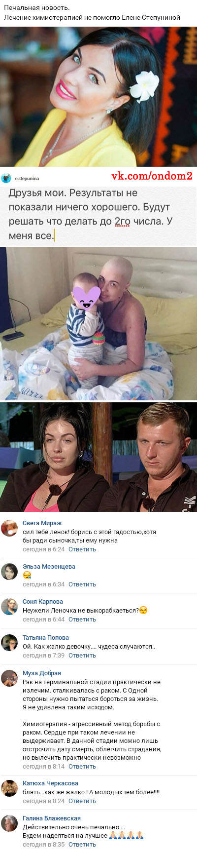 ������� ��� ����� ��������� ��������� 