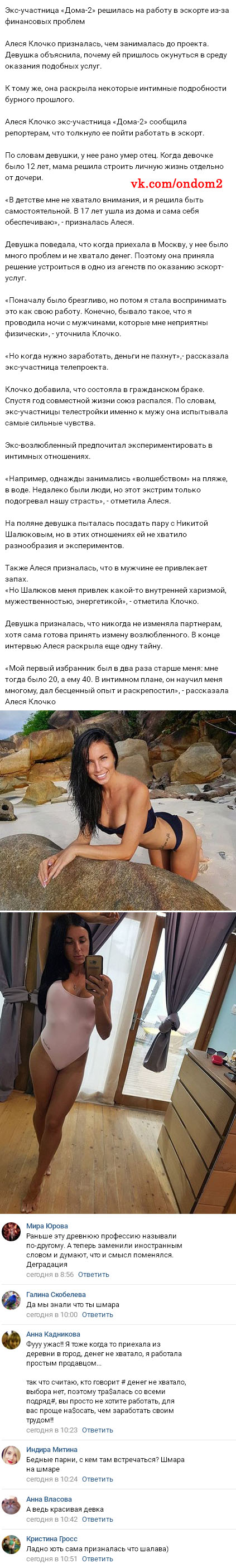 ������� ��� ����� ������ ��������� 