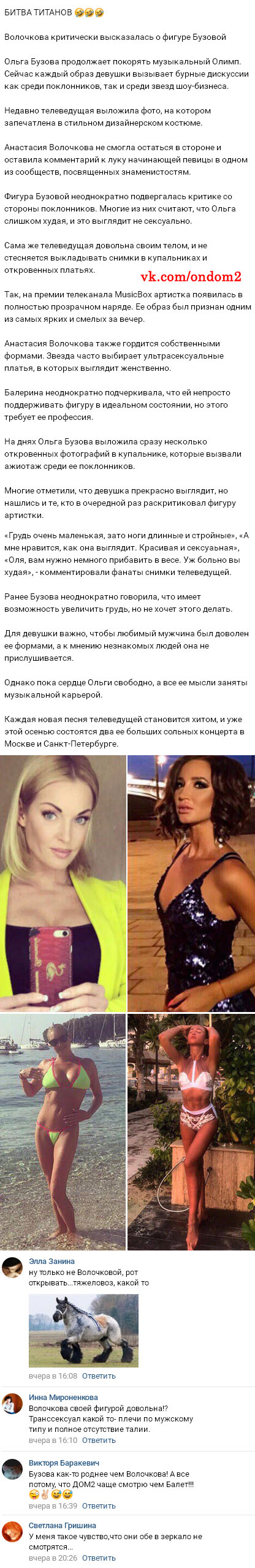 ������� ��� ����� ������ ��������� 